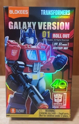 Transformers Blokees Galaxy Vol 1 Single Box Model Kit Figure Jazz Prowl Ratchet