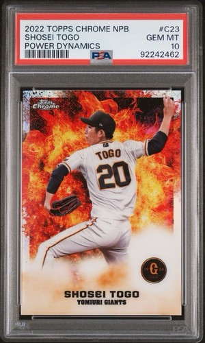 Shosei Togo - PSA 10 Gem Pop 2 - Power Dynamics - 2022 Topps Chrome NPB - Picture 2 of 3