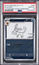 2023 POKEMON JPN SV-P PROMO #069 GLACEON PSA 10