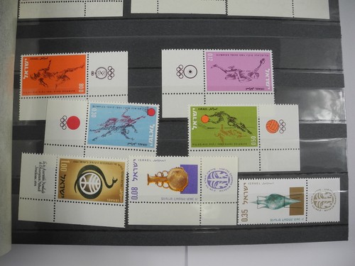 ISRAEL, Excellent mostly MINT NH Stamp Collection nicely arranged in a stock boo - Picture 3 of 24