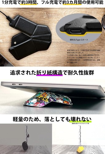 myAir.0 OriMouse Foldable Wireless Mouse Portable Bluetooth Smooth/Pure White - Picture 5 of 5