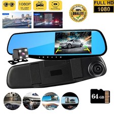 Dual Dash Cam FULL 1080P Night Vision Function Large Screen Car Video Recorder