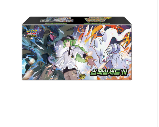 韓国限定　MEGAスペシャルセット【N】 Pokemon Card Game MEGA Special Set N Korean Version Sealed | eBay