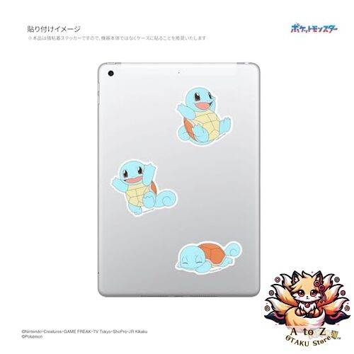Autocollant mobile Pokémon Gourmandise Squirtle POKE-913C NEUF - Photo 3 sur 3