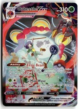 Orbeetle VMAX Ultra Rare SWSH11: Lost Origin Trainer Gallery TG13/TG30