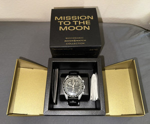 Moonshine Gold Swatch | eBay Moonshine Gold Swatch | eBay