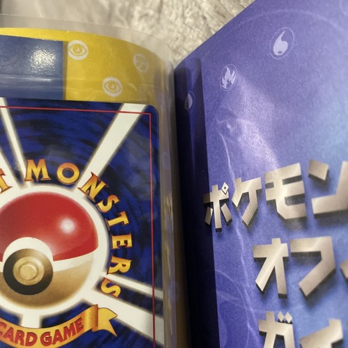 Venusaur Gameboy Book Promo No. 003 GB Pokemon card Japanese Unopened Holo GB - Picture 11 of 19