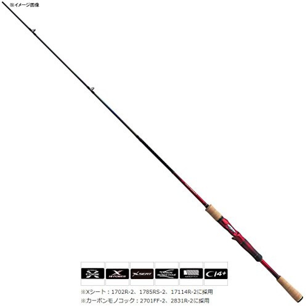 Shimano Bait Rod Bass New World Shaula 15101F-3 From Stylish Anglers Japan Shimano New Bait Rod Bass New Shimano World Shaula 15101F-3 From Stylish Anglers Japan fa8b1a