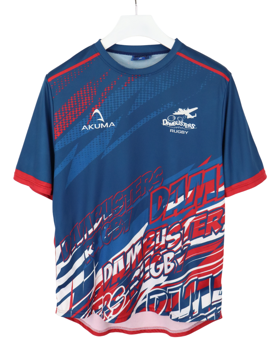 Akuma Rugby Rugby Kit Designer Classic Rugby Shirts Great Britain