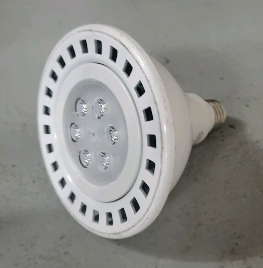 Philips PAR38 Flood 18W Long Life Energy Saving Dimmable 950 Lumens Light White - Image 4 of 4