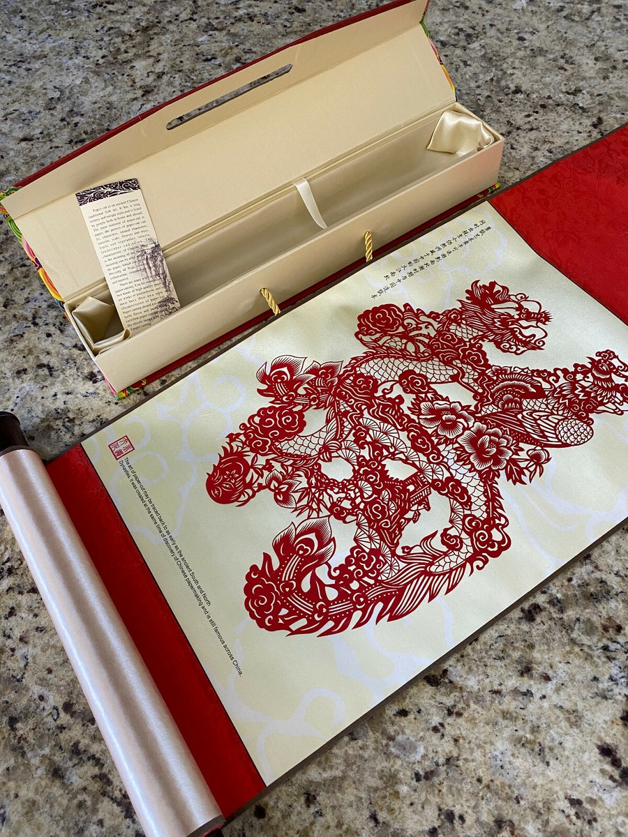 中国 伝統工芸品・剪纸 （ペーパーカット）額縁 中国 伝統工芸品・剪纸 （ペーパーカット）額縁 中国 伝統工芸品