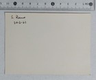 Bild 2 von 2