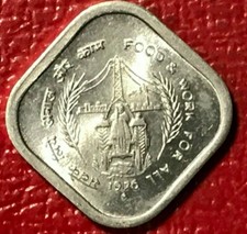  AU/UNC 1976 B INDIA 5 PAISE COIN-FOOD AND WORK FOR ALL-APR006
