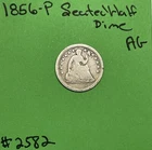 1856-P US Seated Liberty Half Dime 5c AG About Good