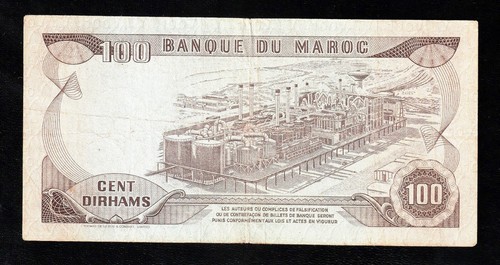🇲🇦 Marokko, Königreich, 100 Dirham 1970 P59a * KÖNIG HASSAN* - Bild 2 von 2
