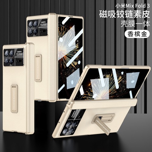 For Xiaomi Mix Fold 3, KickStand Armor Leather Cover Case Glass Screen Protector - Picture 10 of 13