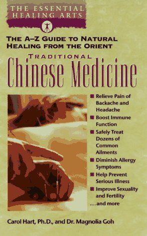 Chinese-English Manual of Common-Used in Traditional Chinese Medicine [ハードカバー] Dictionary of Traditional Chinese Medicine: 9783540428466