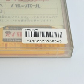 Famicom Disk VOLLEYBALL Volley Ball Unused/Yellowing Nintendo aaacc dk