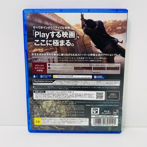 Video Games Sony Computer Entertainment First release) Uncharted 4 Deluxe Ed... - Picture 2 of 3