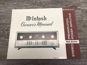 vintage mcintosh ma5100 amplifier preamplifier owners manual ebay