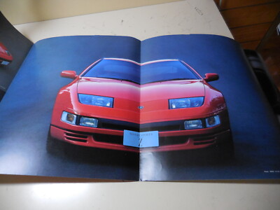Nissan Fairlady Z 300ZX Japanese Brochure 1989/07 Z32 VG30DE Nissan Fairlady Z 300ZX Japanese Brochure 1989/07 Z32 VG30DE