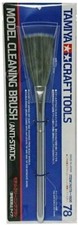 TAMIYA MODEL CLEANING BRUSH (ANTI-STATIC) 74078