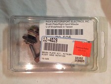 POLARIS BRUSH PLATE KIT  Right Hand Rotation  '87-'06 Polaris 250  500   #70-505