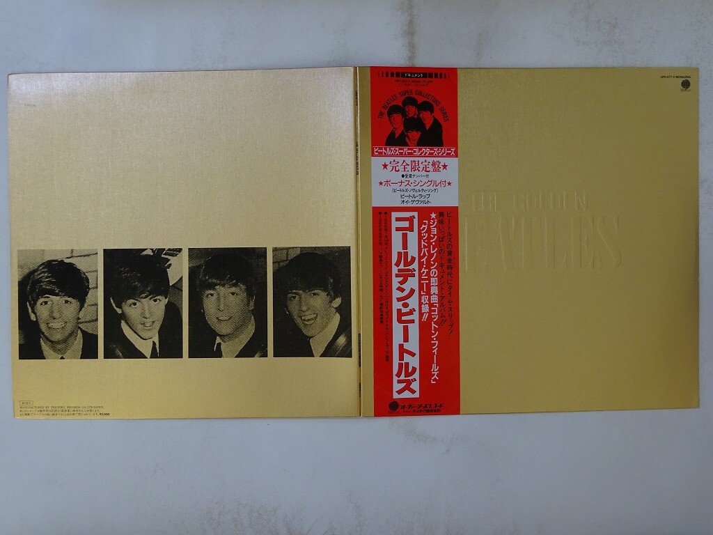 ◇洋楽レコード ビートルズ・サウンド・ゴールド・ディスクTHE