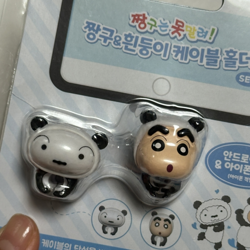 Crayon Shin-chan 22x33x30mm 1P/ Whitey 25x 30x26mm 1P Set Cable Holder Accessary - 第 2/12 張圖片