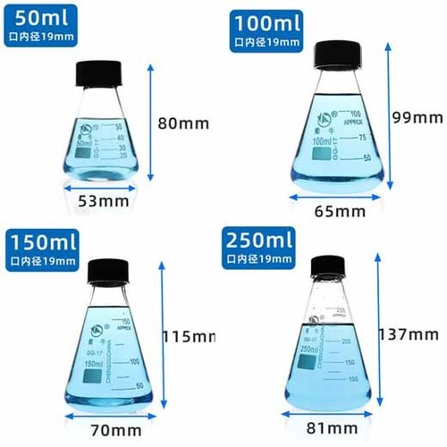 Reagent Laboratory glassware 50-1000ml solvent Chemistry screw Erlenmeyer flask - Picture 11 of 17