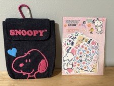 Peanut Snoopy Combo: 50 Pcs Stickers  1 Pouch