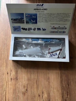 【新品未開封】ANA AIRBUS A 380 FLYING HONU1/200 Ana Airbus A380 Flying Honu 1/200 Scale | eBay