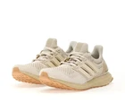 adidas Ultra Boost 1.0 Sneakers Performance Logo Running Trainers Shoes Men Size
