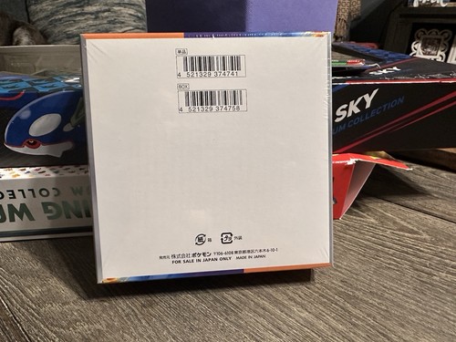 Pokemon Card Heat Wave Arena Booster Box sv9a Spada e Scudo Giapponese con Shrink - Foto 2 di 2