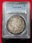 1923-D $1 Silver Peace Dollar PCGS AU58             #MF-3676