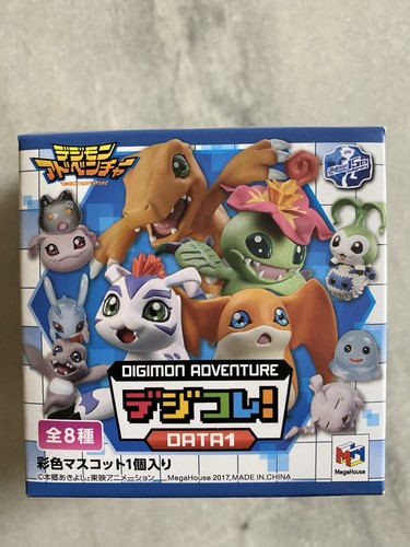 MegaHouse Botamon & Koromon Digimon Adventure Digi Colle DATA1 Figur - Bild 4 von 5
