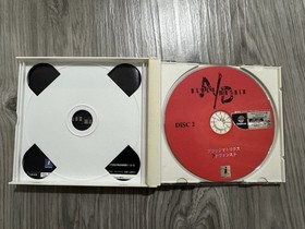 Black Matrix Advanced [Sega Dreamcast] JP Japanese NTSC-J CIB US Seller