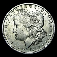 1886-O Morgan Dollar Silver ---- Stunning Details Coin ---- #077U