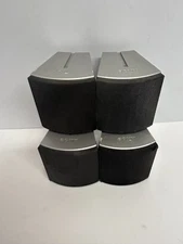 SONY SS-TS300 Satellite Home Theater Surround Sound Speakers set of 4 TESTED