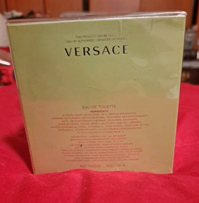 VERSACE VERSENCE 50ml新品未使用未開封 VERSACE - 廃盤希少ヴェルサーチエキサイティングエッセンス