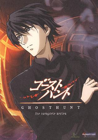 (未使用･未開封品)Ghost Hunt: Season 1 - Part 2 [DVD] [Import] Ghost Hunt: The Complete Series (DVD, 2009, 4-Disc Set) for