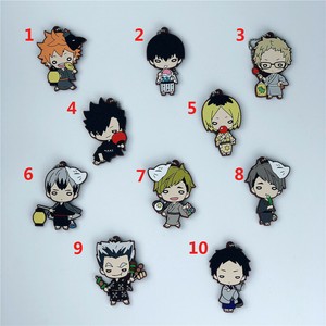 Anime haikyuu Rubber Keychain Key Ring Race Straps