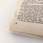 Picture 16 of 24