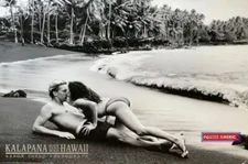 Aaron Chang Kalapana Black Sand Beach Hawaii Vintage 1990 Print 24 x 36