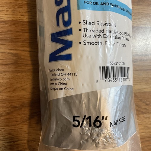 Bestt Liebco 557210100 Floor Applicator Pad 10" 5/16" Nap - Picture 3 of 3