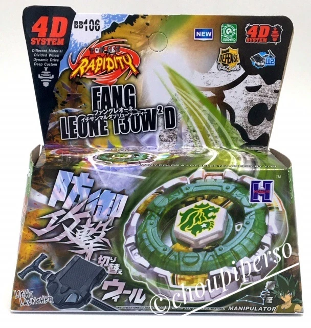 TOUPIE RAPIDITY FANG LEONE BB106 BEYBLADE 4D System Metal Master - NEUVE/NEW