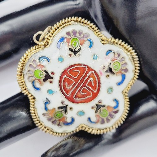 Cloisonne Flower Shape Rope Edge Slight Puff Metal Enamel Asian Vintage Pendant - Picture 5 of 23