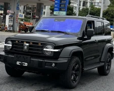 73%VLT Chameleon Car Side Window Tint Blue Sticker Solar Protection Wrap 50CMx3M