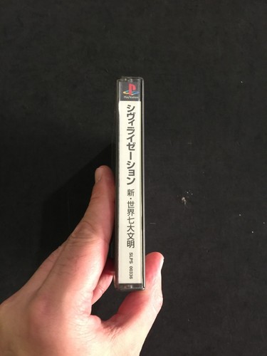 CIVILIZATION SONY PLAYSTATION 1 PS1 JAP JAPANISCH GEBRAUCHT KOMPLETT - Bild 2 von 10