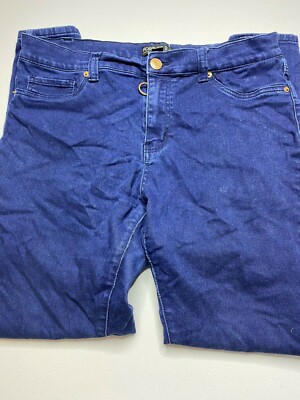 forever 21 jean sizing